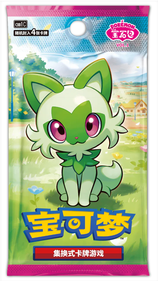 Gem Pack Vol.1 Booster Box