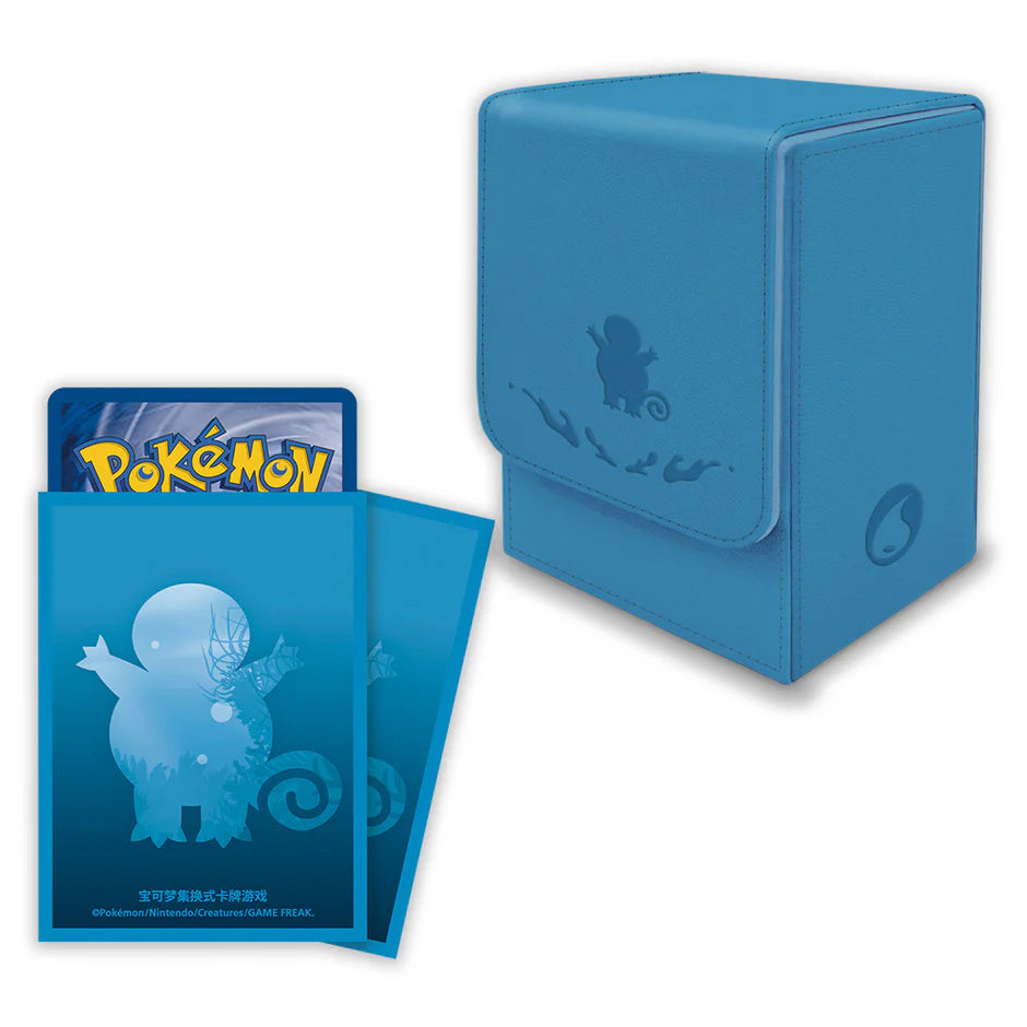 Gift Partner Gift Box (Squirtle)