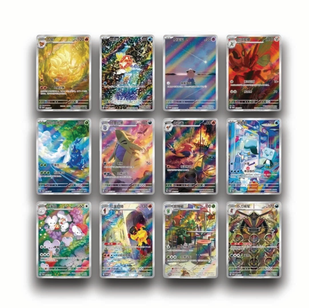 Pokemon Metal Deck Storage Blind Box