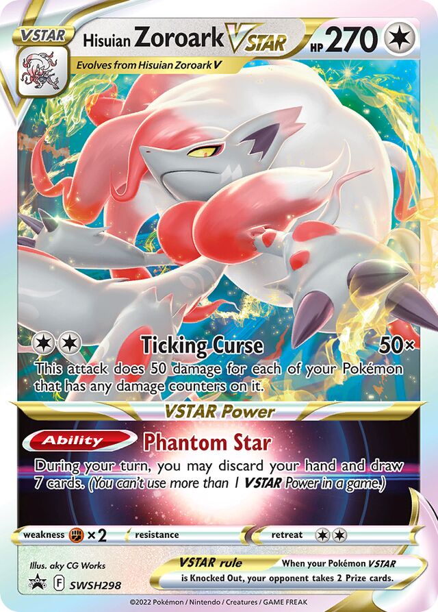 Paquete de 60 cartas + V/EX