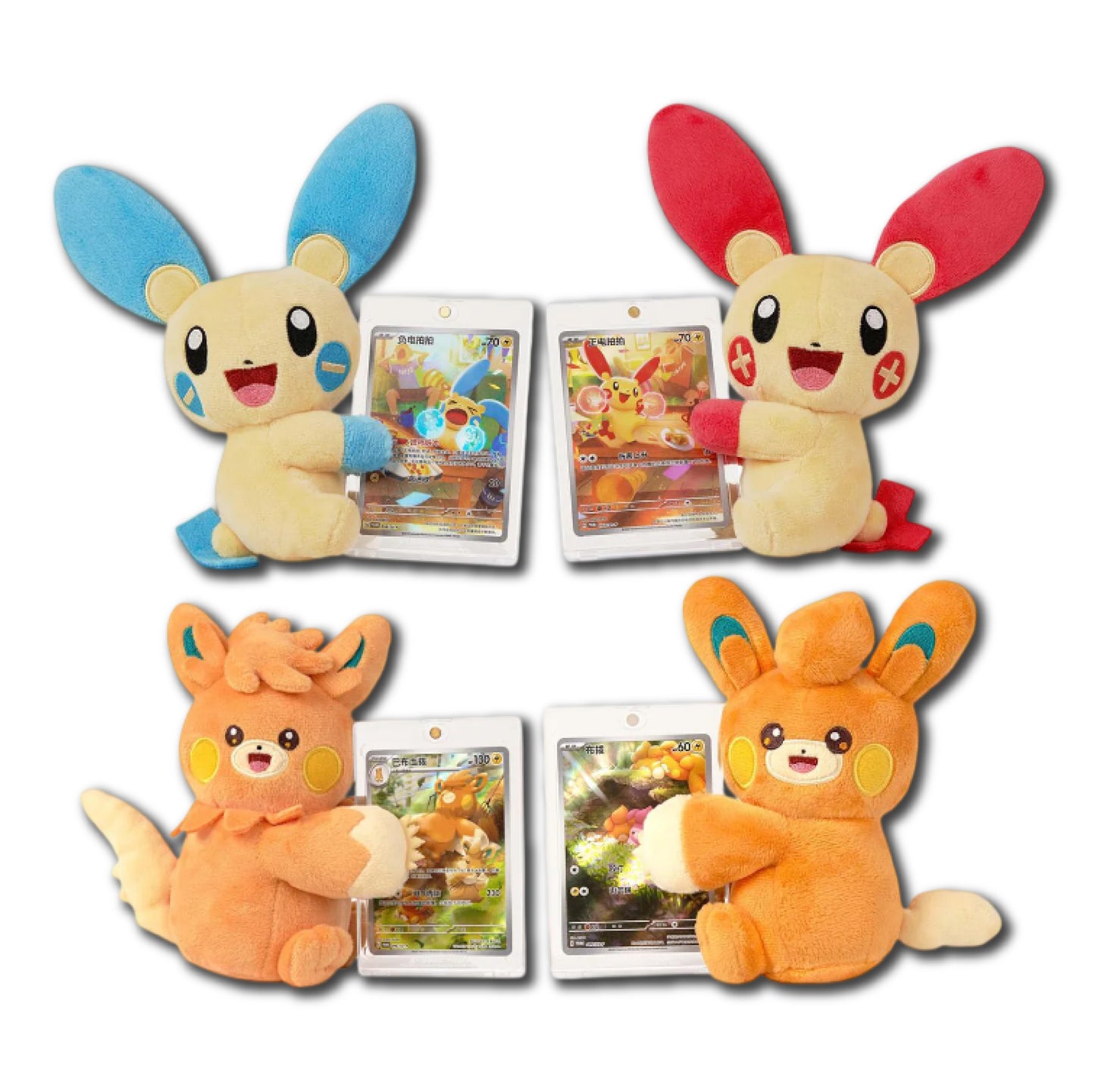 Electric Plush Display Box (Blind Box)