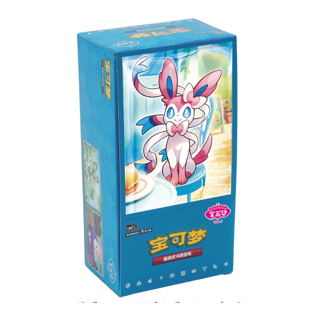 Gem Pack Vol.2 Booster Box