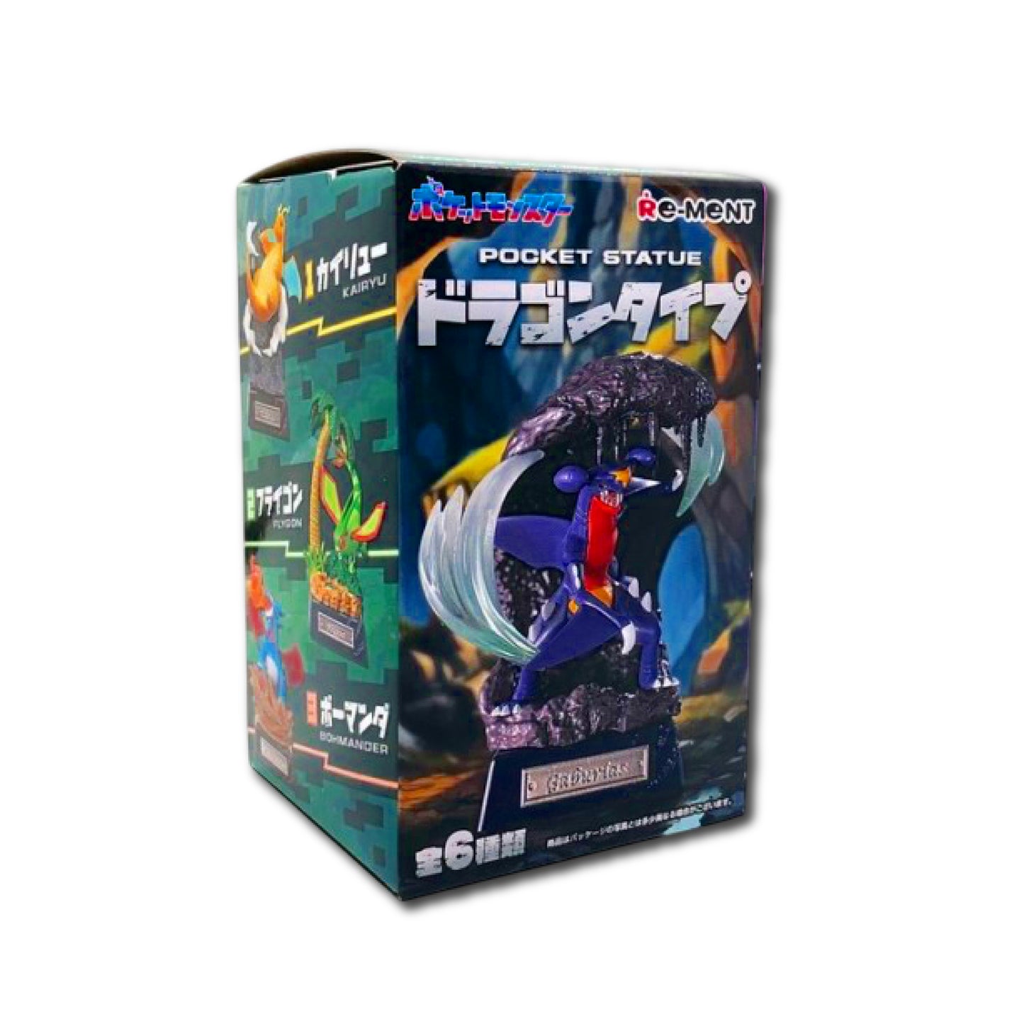 Pocket Statue: Dragon Type | Pokemon Blind Box
