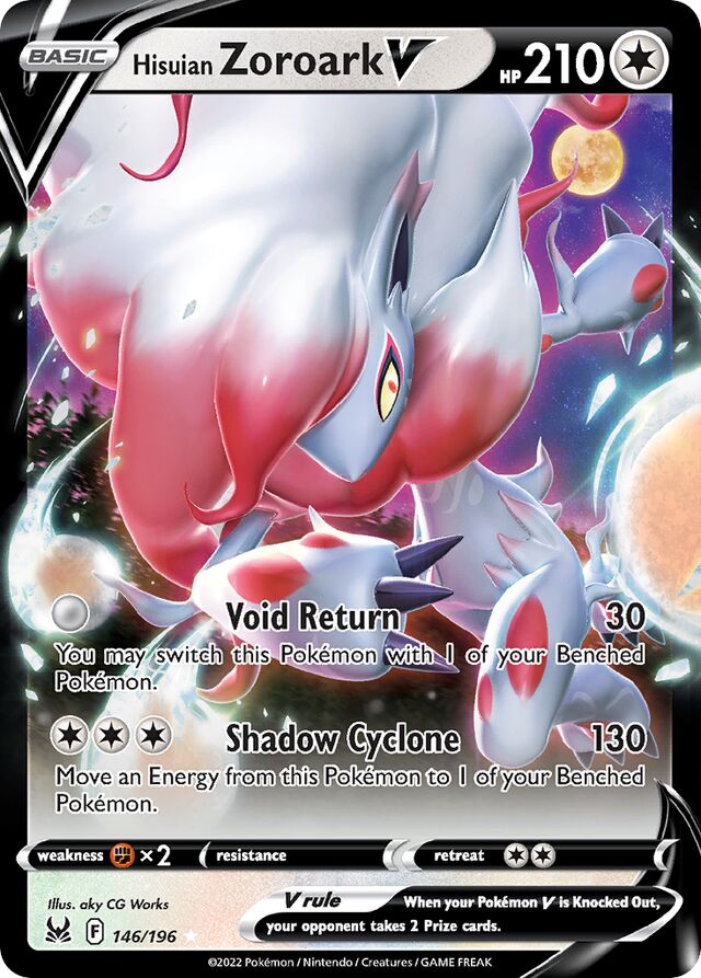 Paquete de 60 cartas + V/EX