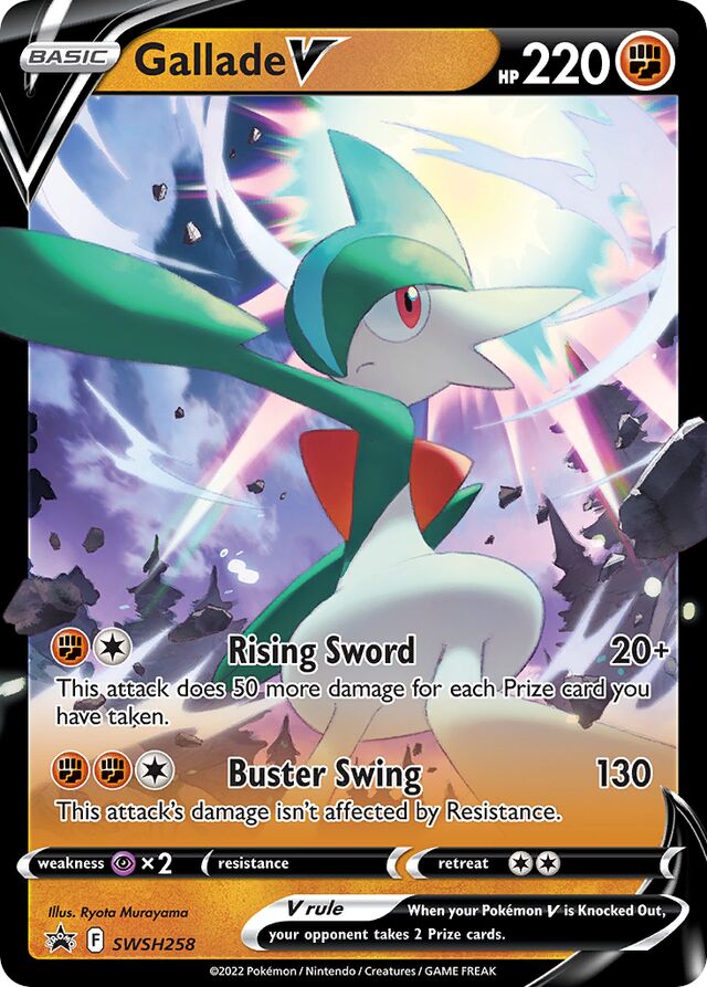 Paquete de 60 cartas + V/EX