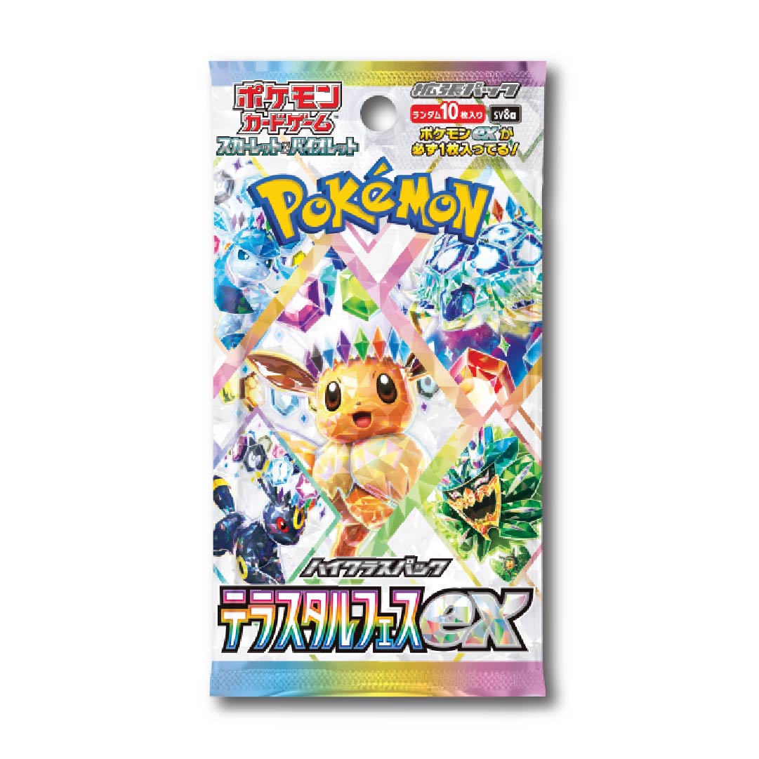 Terastal Festival Booster - Coreano (Rip N Ship)