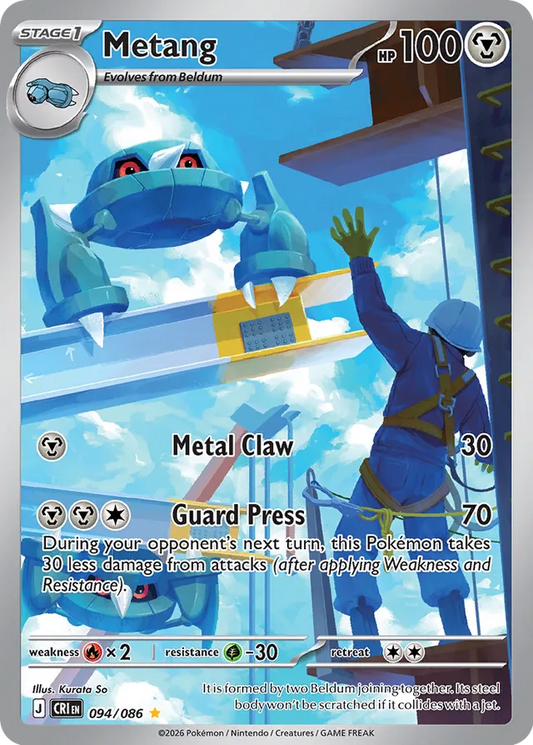 Metang - 094/086: Chaos Rising (CRI)