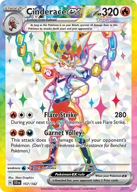 Cinderace ex - 157/142: Stellar Crown (SCR)