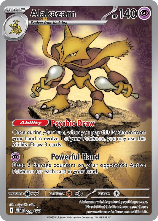 Alakazam- 009: MEGA Black Star Promos