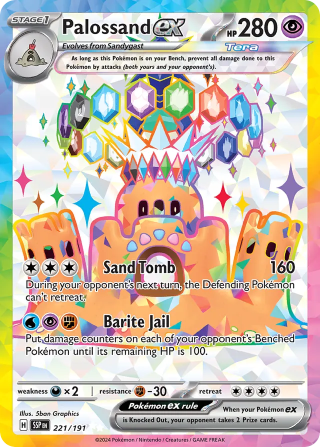 Palossand EX - 221/191: S&V (SSP)