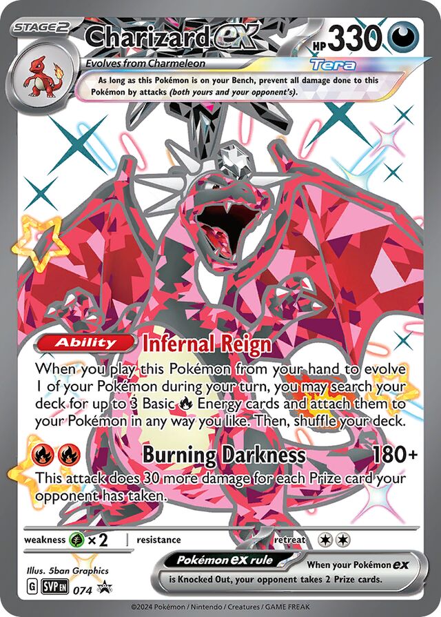 Charizard ex - 074: Black Star Promos