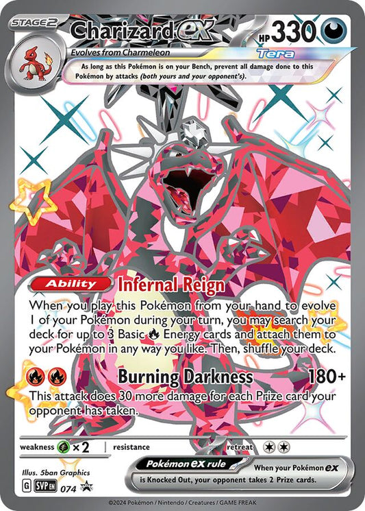 Charizard ex - 074: Black Star Promos
