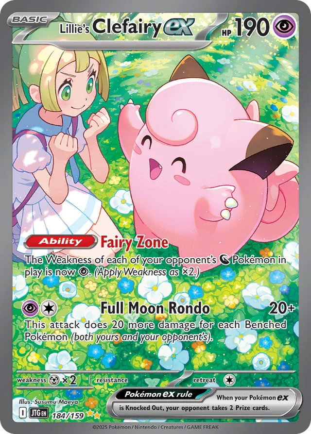 Lillie's Clefairy ex - 184/159: Journey Together (JTG) (LP)