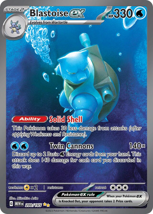 Blastoise ex - 200/165: Scarlet & Violet 151 (MEW)