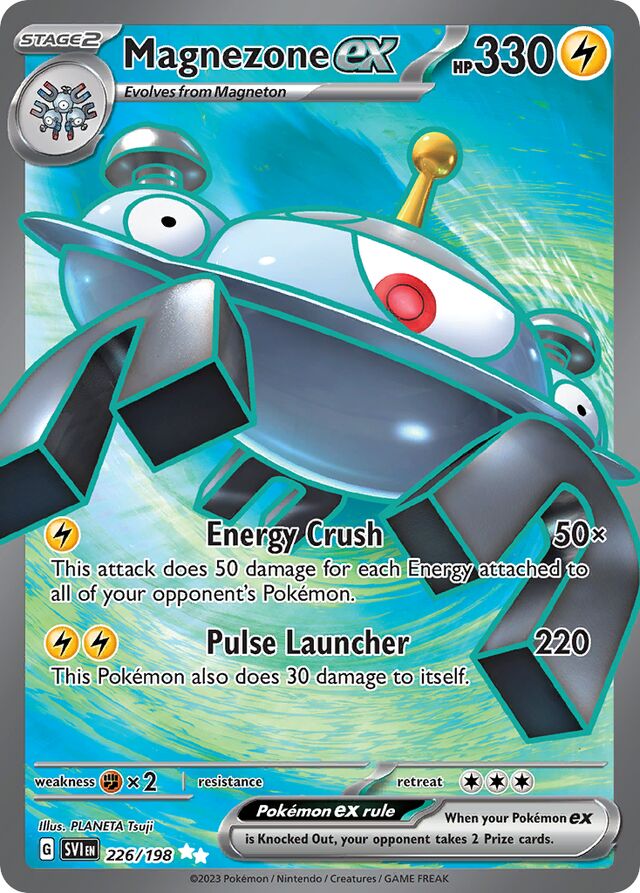 Magnezone ex - 226/198: Scarlet & Violet (SVI)