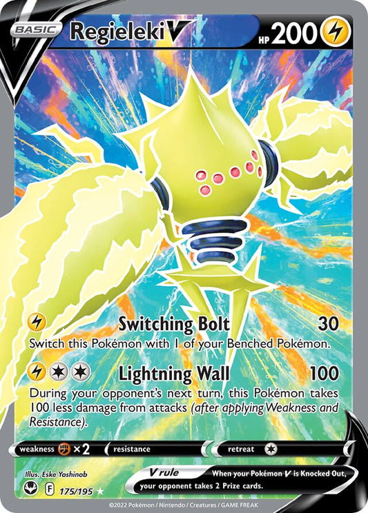 Regieleki V - 175/195: Silver Tempest (SIT)