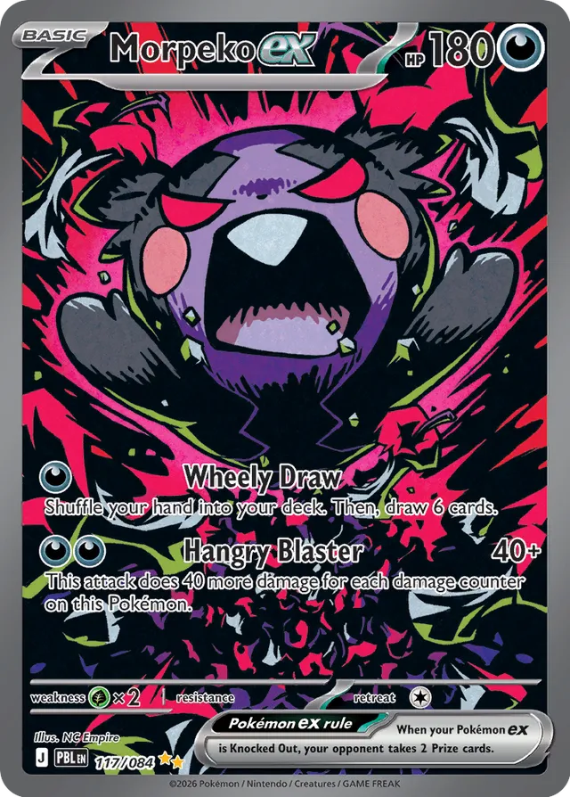 Morpeko EX - 117/084: Pitch Black (PBL)