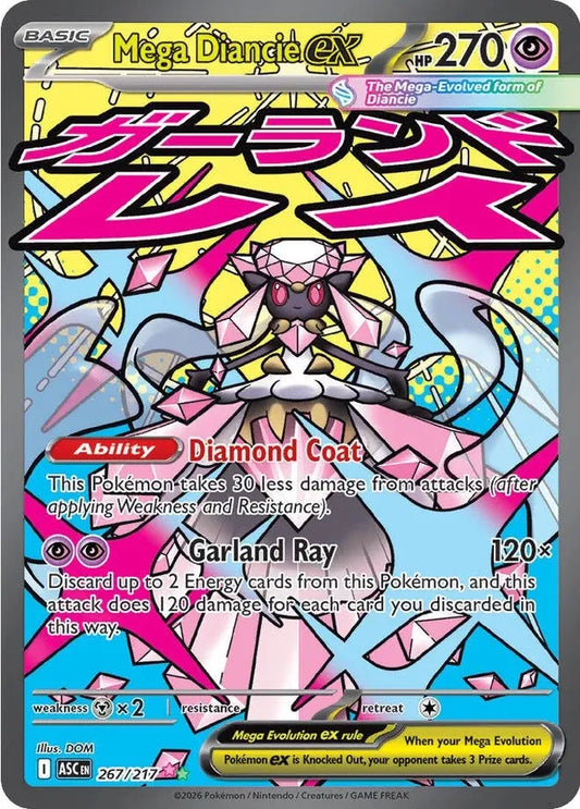 Mega Diancie - 267/217: Ascended Heroes (ASC)
