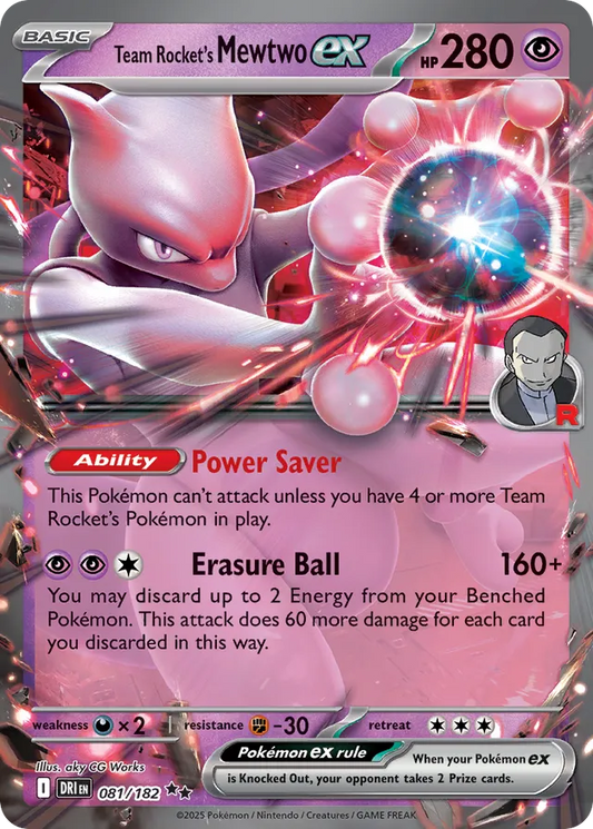 Team Rocket's Mewtwo EX - 081/182: Destined Rivals (DRI)