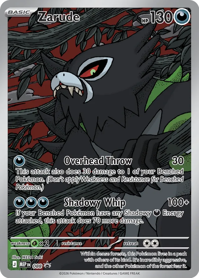 Zarude - 088: Mega Black Star Promos