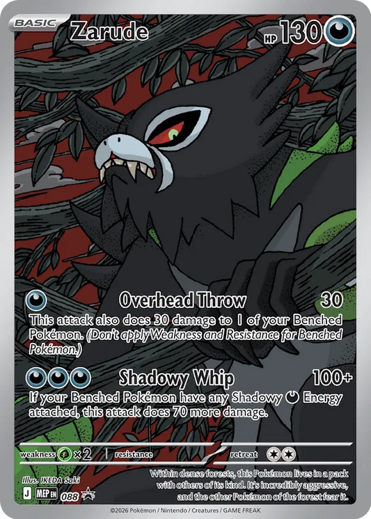 Zarude - 088: Mega Black Star Promos