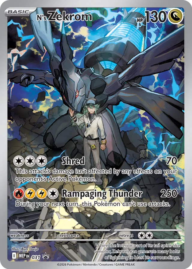 N's Zekrom - 031: Black Star Promos (MEP)
