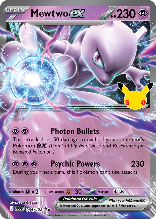 Mewtwo ex - 064/128: 30th Celebration (30C EN)