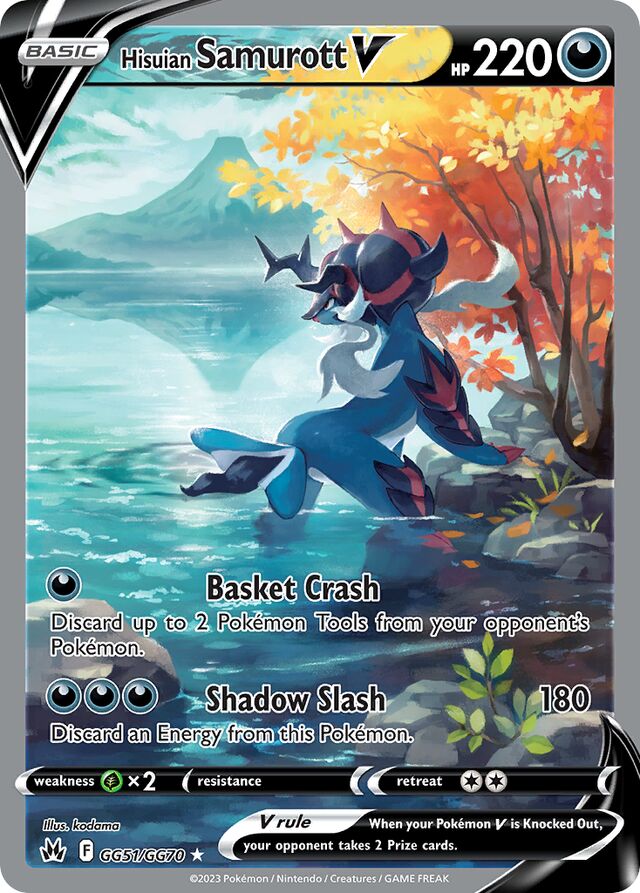 Hisuian Samurott V - GG51/GG70: Crown Zenith (CRZ)