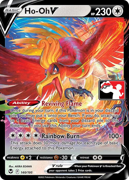 Ho-oh V - 140/195: Prize Pack Series