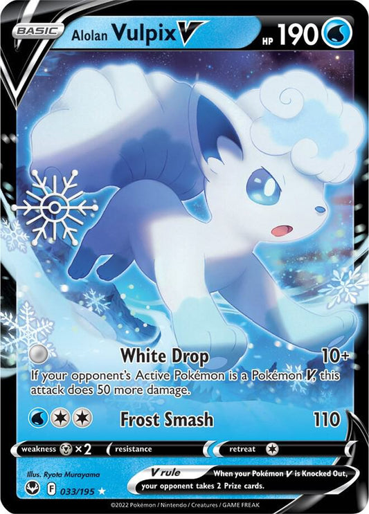 Alolan Vulpix V (Holiday Calendar 2023) - 033/195: Silver Tempest (SIT)