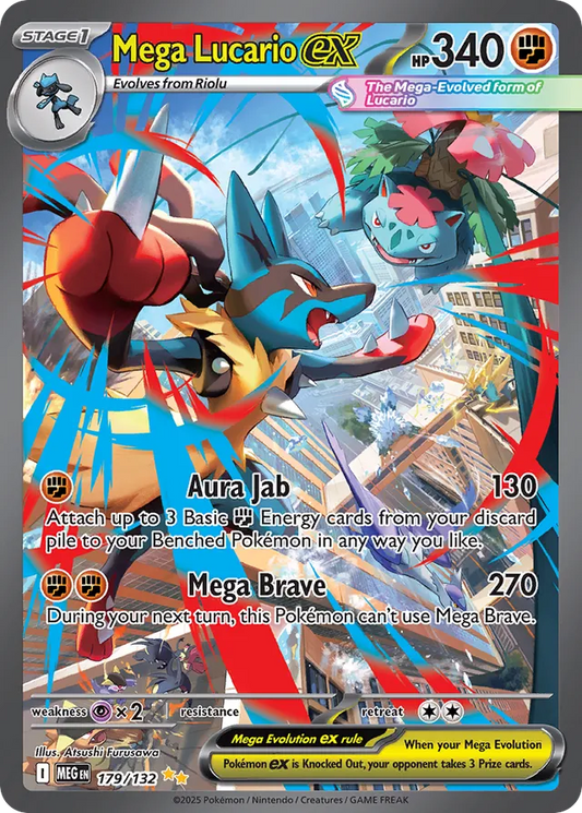 Mega Lucario ex - 179/132: Mega Evolution (MEG) (Español)
