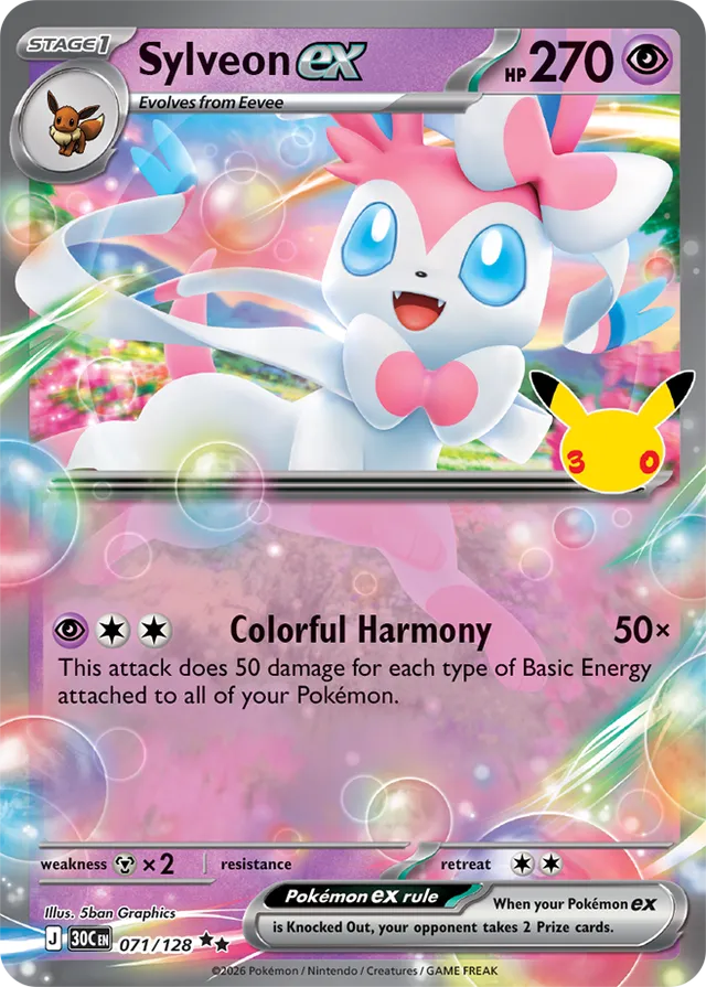 Sylveon ex - 071/128: 30th Celebration (30C EN)