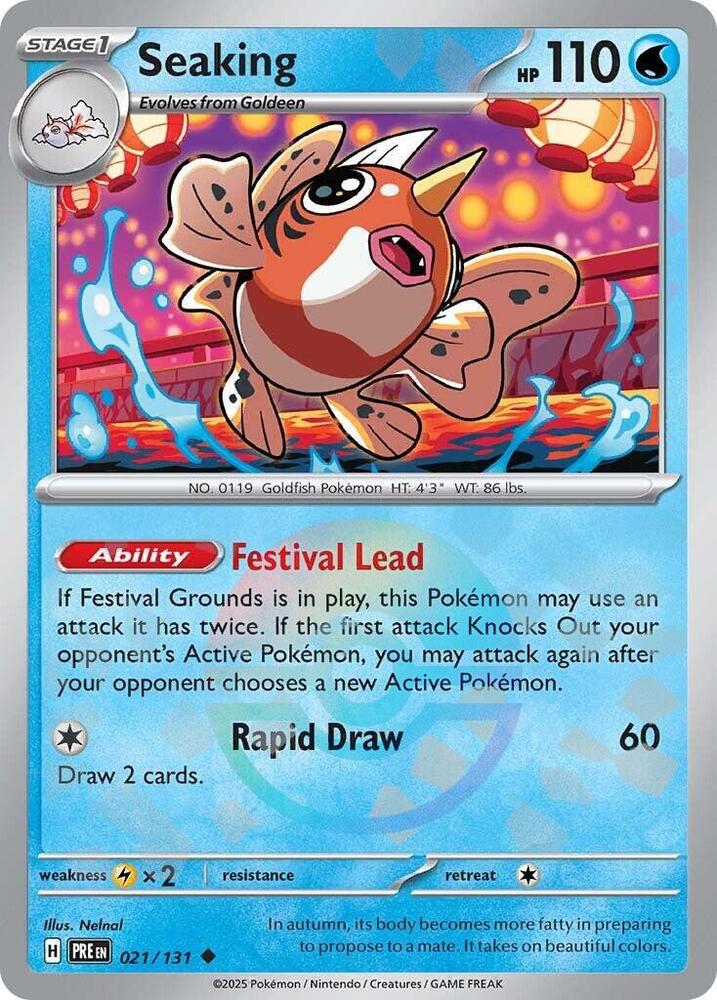 Seaking (Poke Ball Reverse) - 021/131: S&V (PRE)