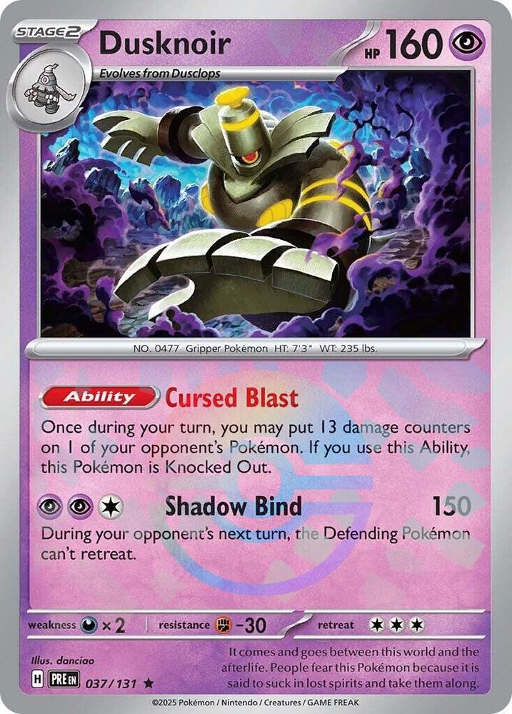 Dusknoir (Poke Ball Reverse) - 037/131: S&V (PRE)