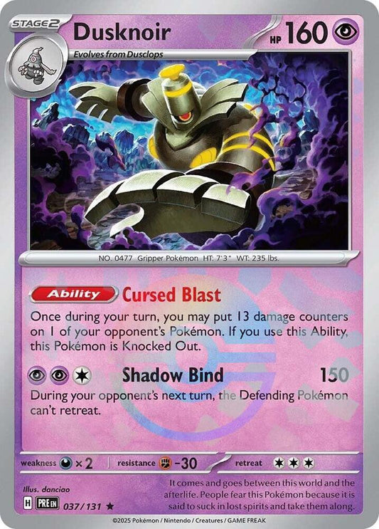 Dusknoir (Poke Ball Reverse) - 037/131: S&V (PRE)