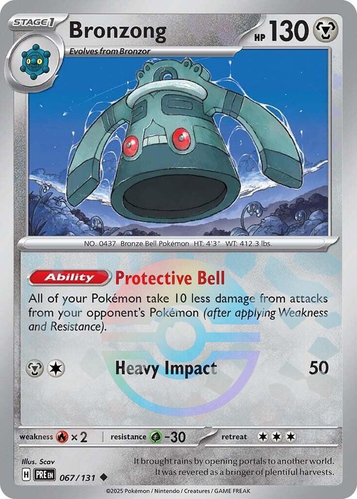 Bronzong (Poke Ball Reverse) - 067/131: S&V (PRE)