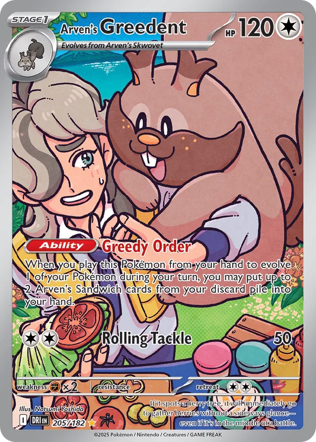 Arven's Greedent - 205/182: Destined Rivals (DRI)