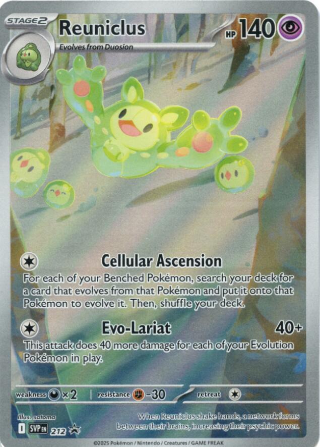 Reuniclus - 212: S&V Black Star Promos