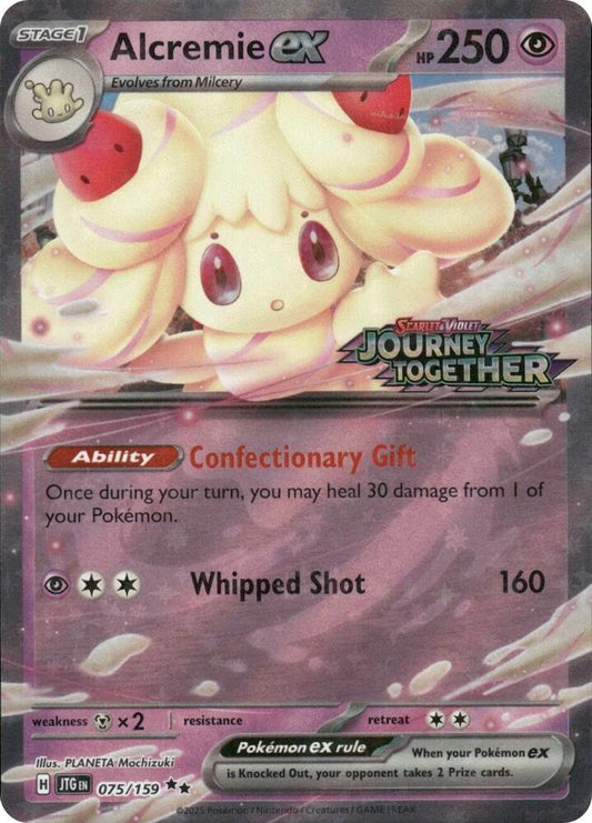 Alcremie EX (Stamped) - 075/159: Journey Together (JTG)