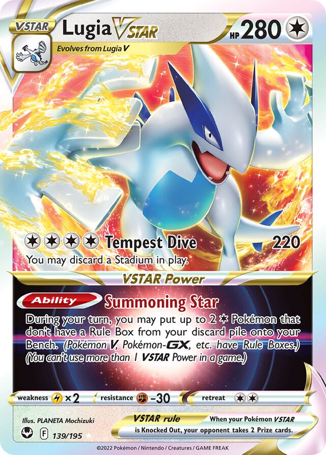 Lugia VSTAR - 139/195: Silver Tempest (SIT)