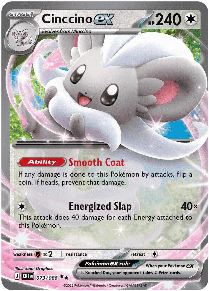 Cinccino - 073/086: Chaos Rising (CRI)