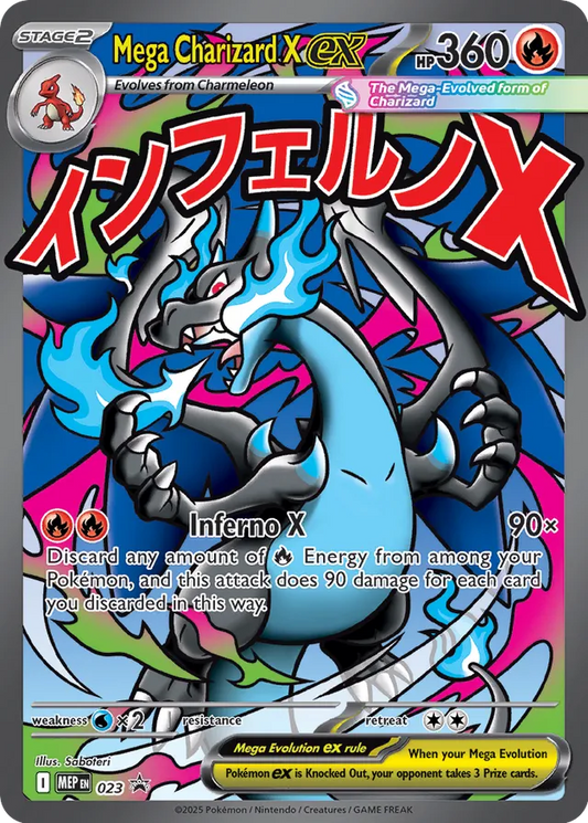 Mega Charizard X ex - 023: Black Star Promos