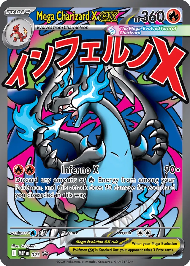 Mega Charizard X ex - MEP023: Black Star Promos