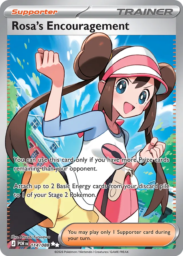 Rosa's Encouragement - 114/088: Perfect Order (POR) (Español)