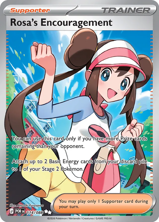 Rosa's Encouragement - 114/088: Perfect Order (POR) (Español)