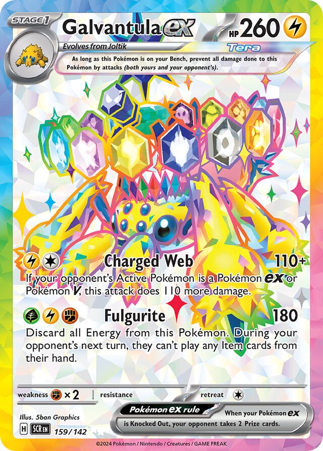 Galvantula ex - 159/142: Stellar Crown (SCR)