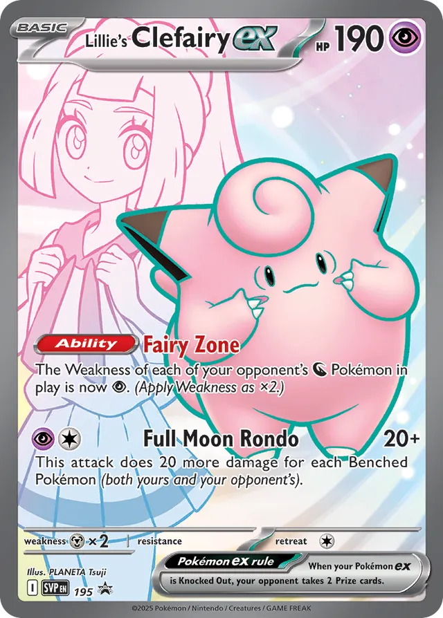 Lillie's Clefairy ex - 195: Black Star Promos