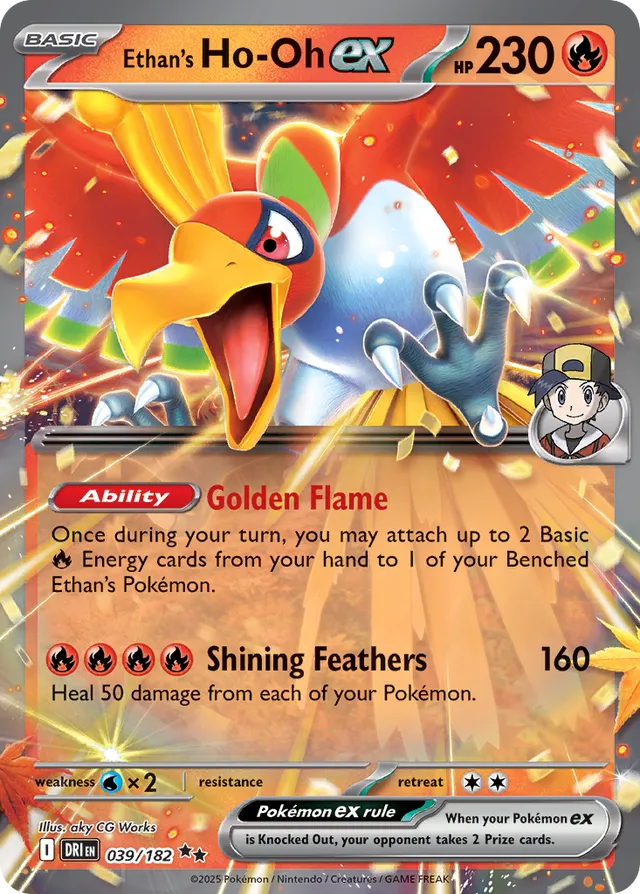 Ethan's Ho-oh EX - 039/182: Destined Rivals (DRI)