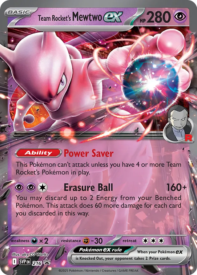 Mewtwo EX - 216: Black Star Promo