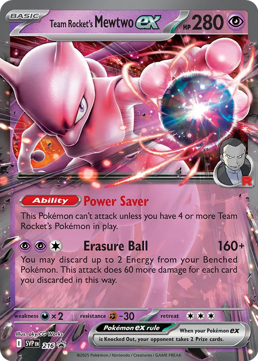 Mewtwo EX - 216: Black Star Promo